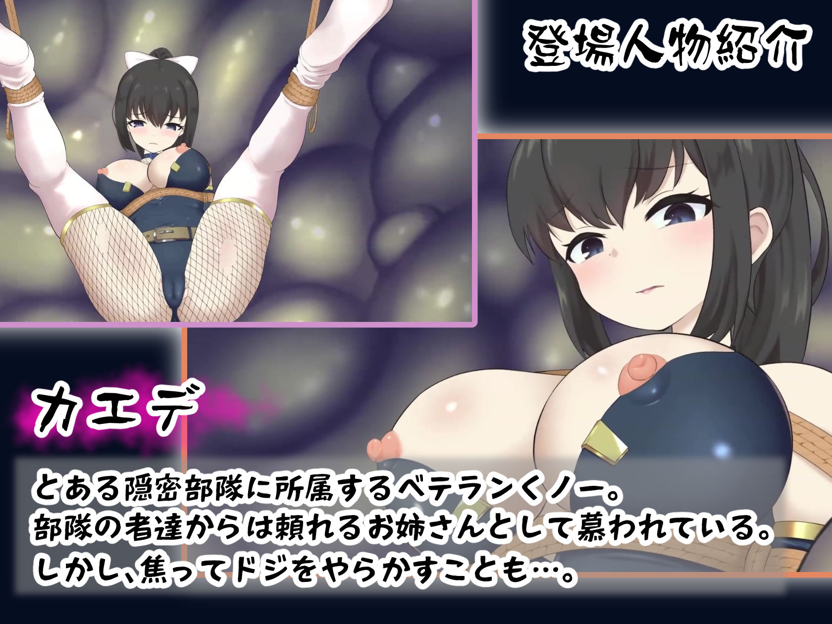 試し読み 9