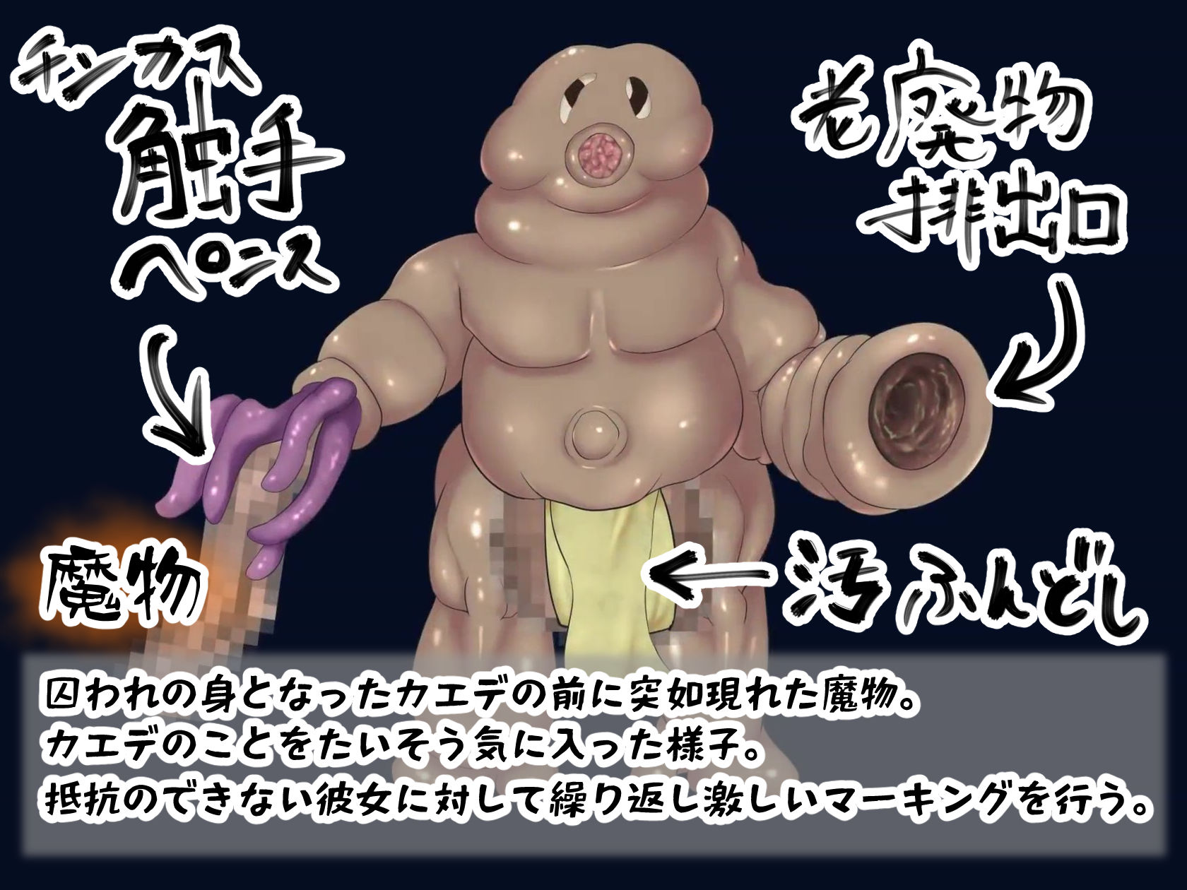 試し読み 10