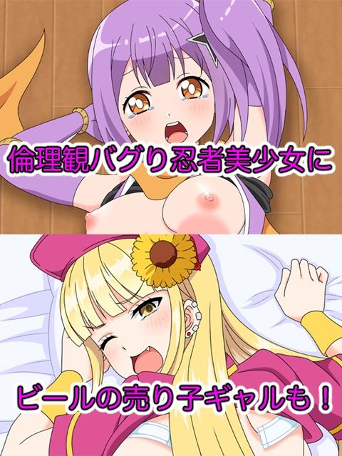 試し読み 7