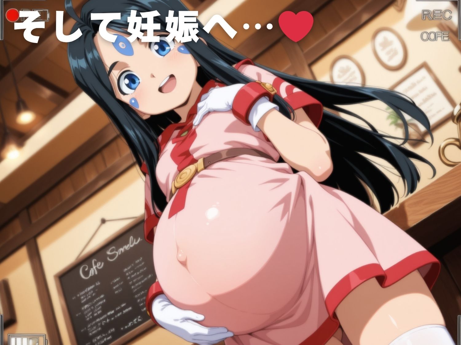 試し読み 10