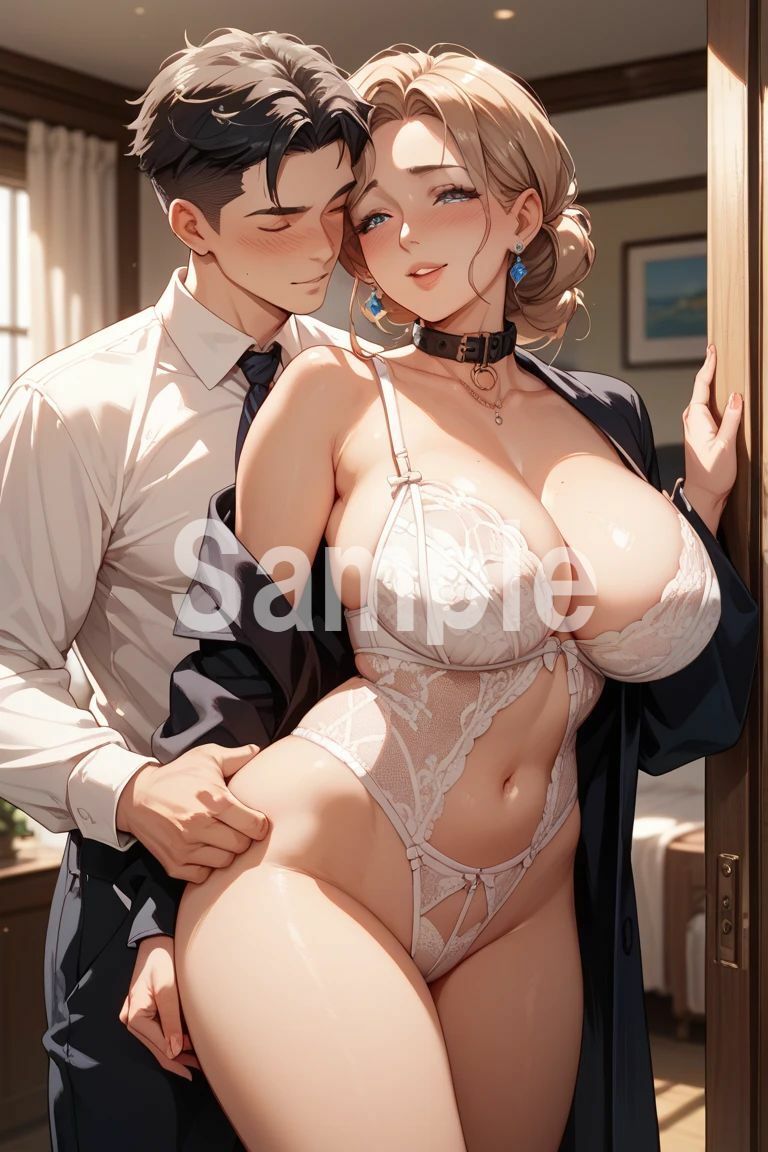 試し読み 8
