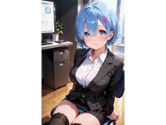 OLれ〇りんのパ〇チラ誘惑