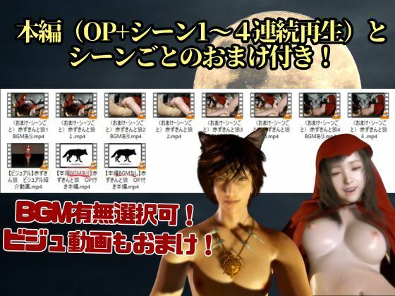 試し読み 10