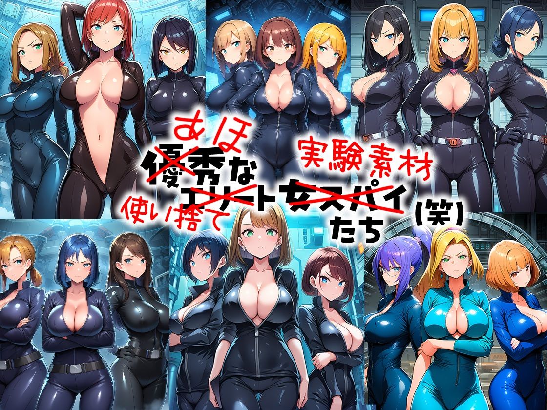 試し読み 10