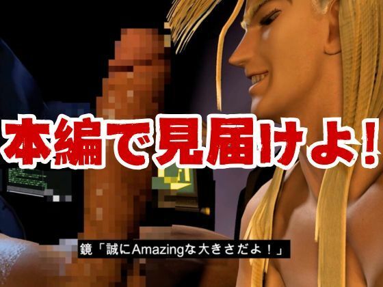 試し読み 10