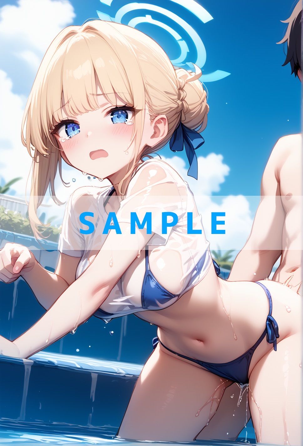 試し読み 8