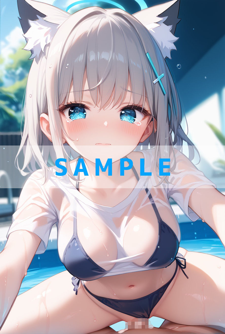 試し読み 9