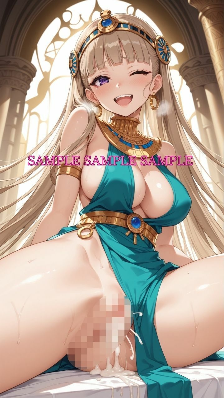 試し読み 10