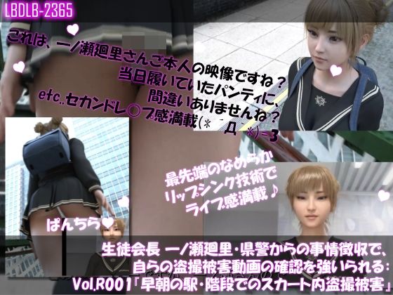 試し読み 10