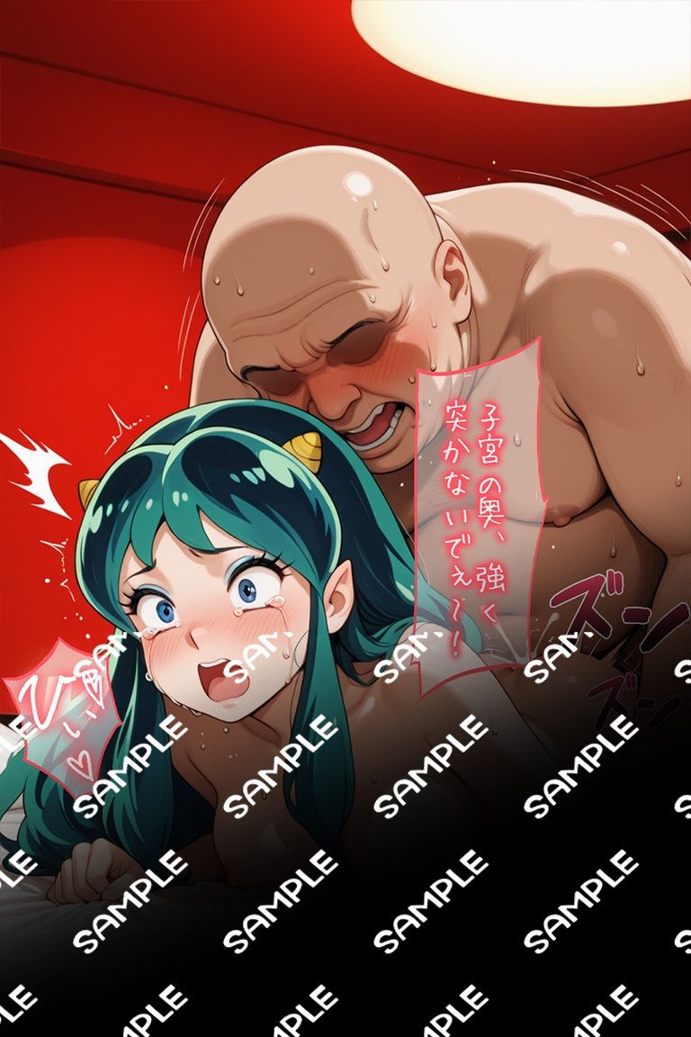 試し読み 10