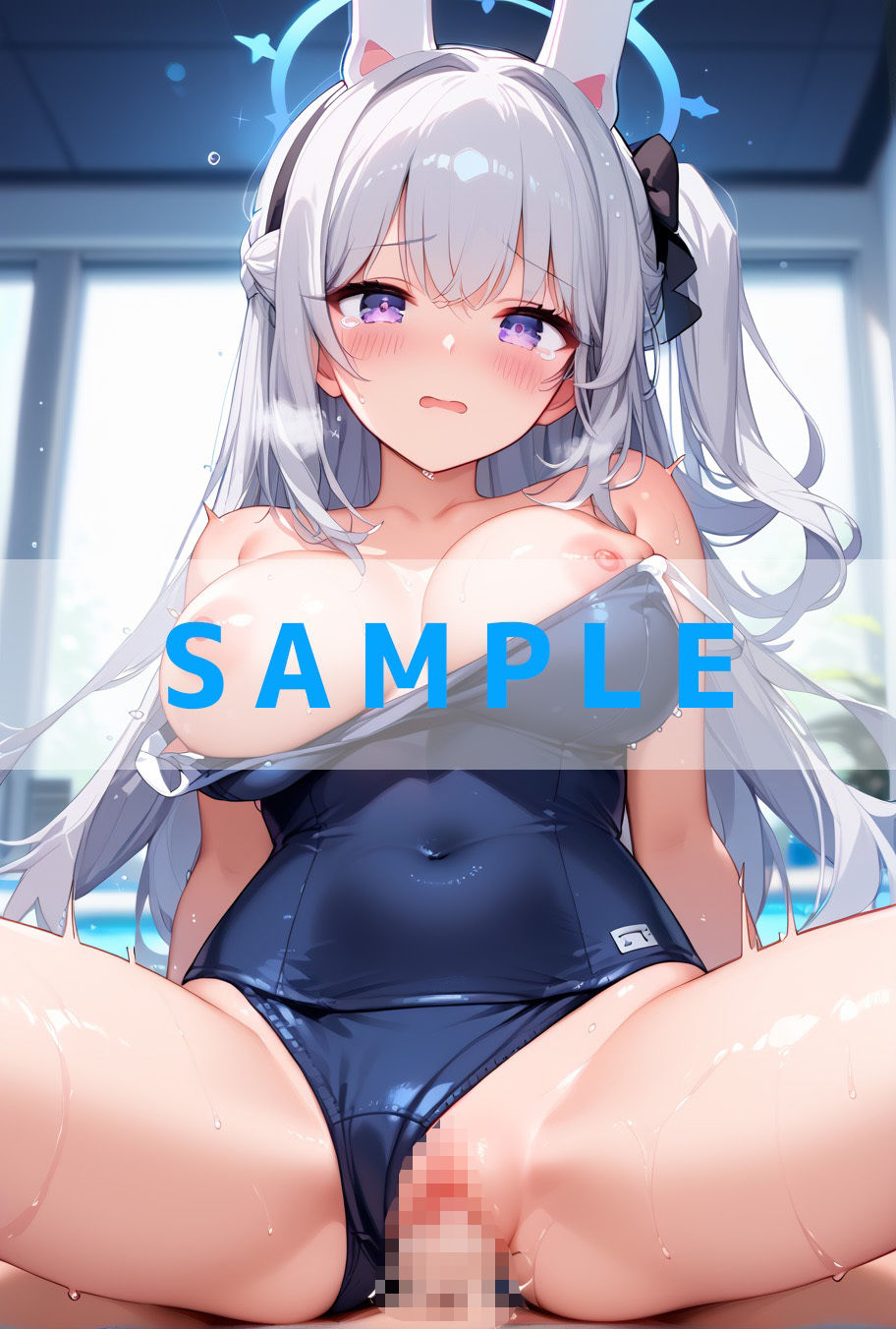 試し読み 8