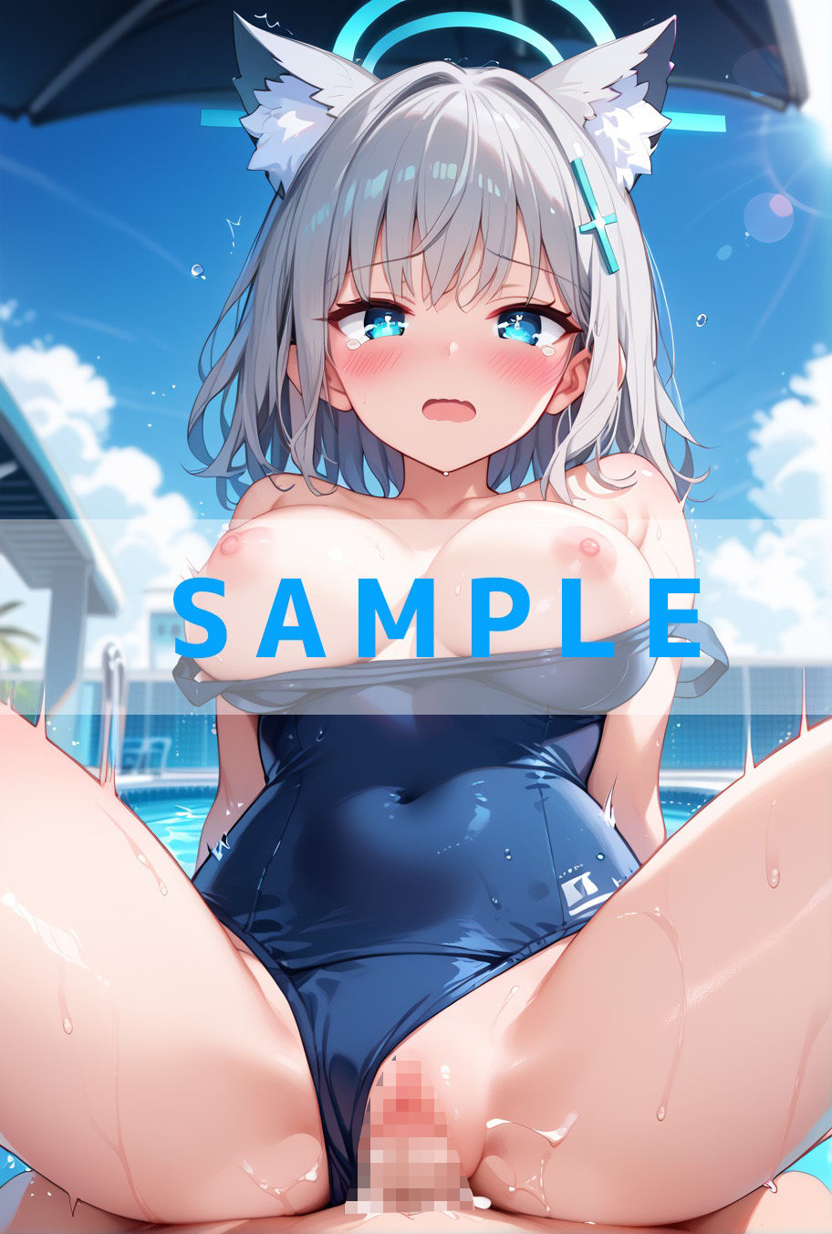 試し読み 9