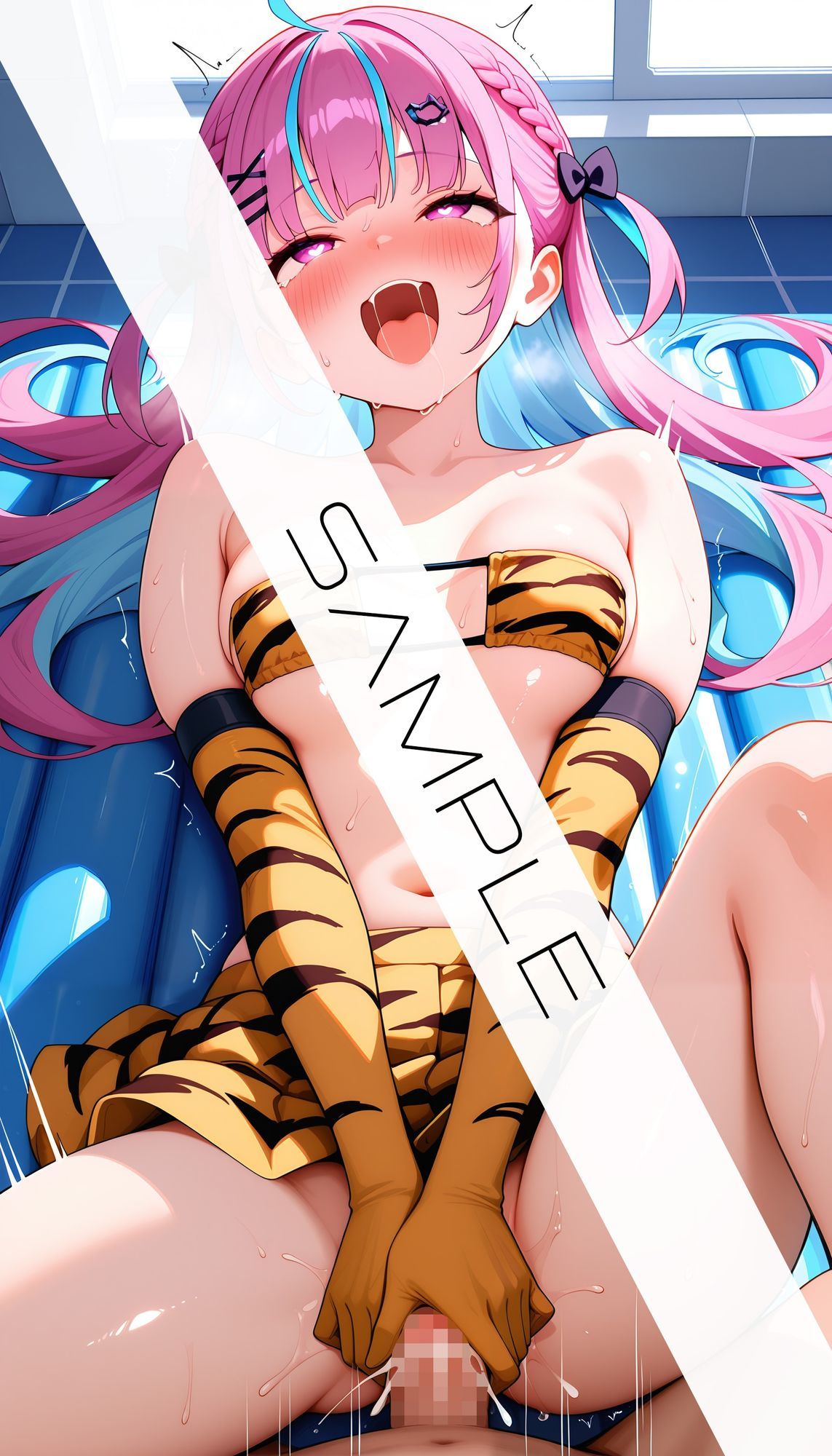 試し読み 9