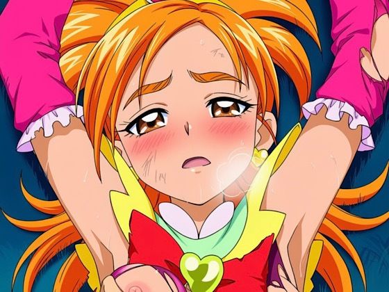 R-18キ○アブルーム