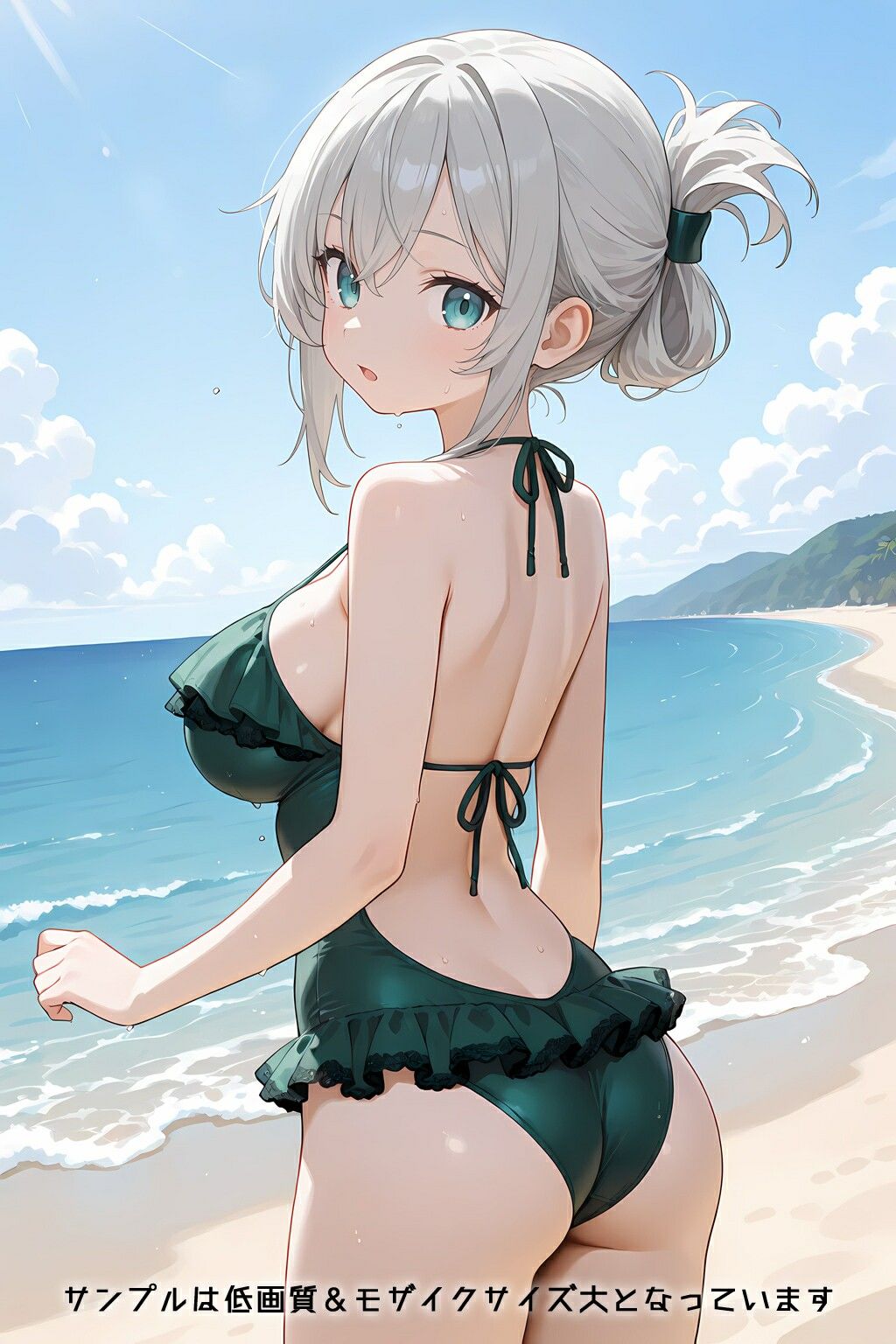 試し読み 10