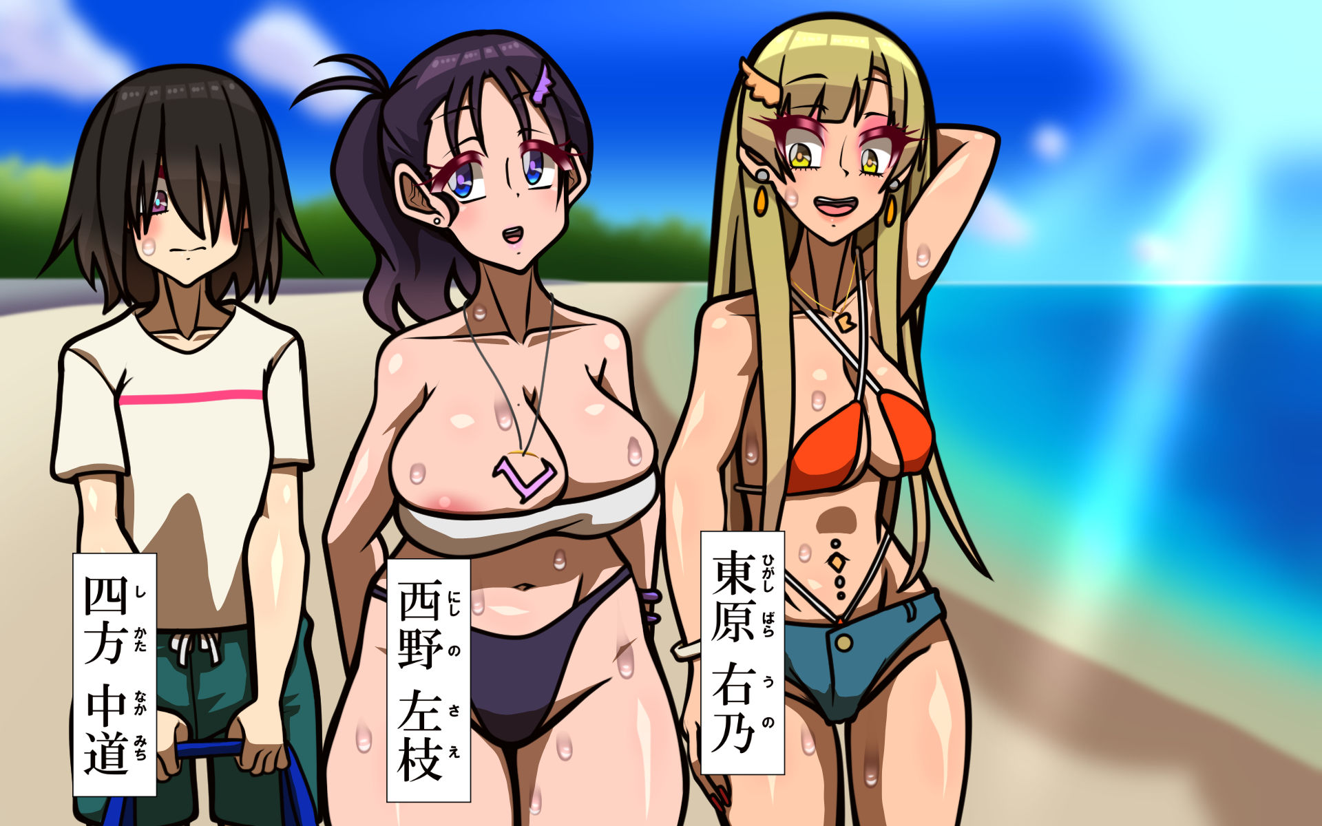 試し読み 6