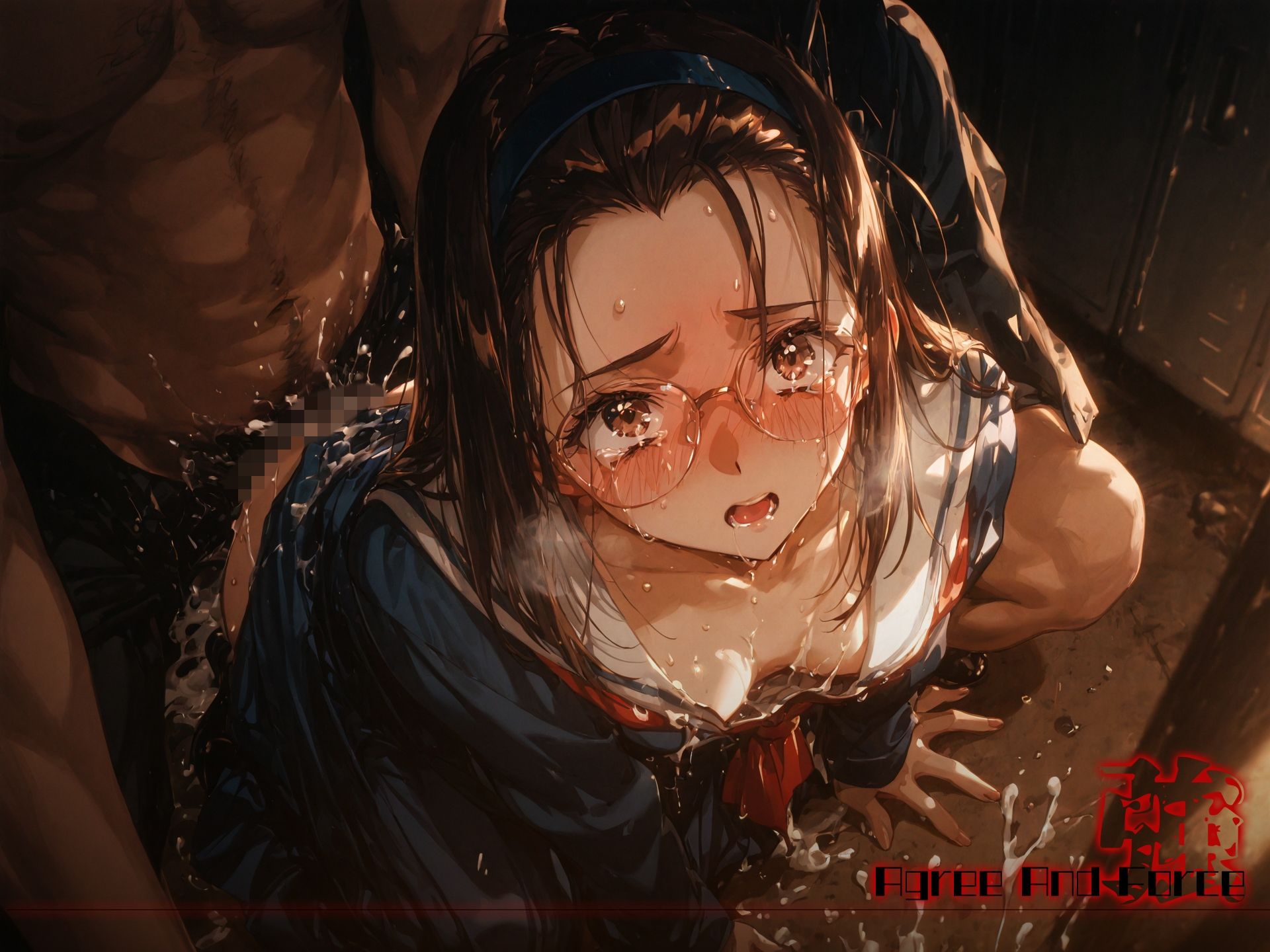 試し読み 8