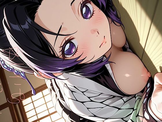 500枚【乳柱  胡蝶姉妹】透けの呼吸  乳の型  乳の舞・戯れ！！鬼◯の刃あの姉妹のいやらしい呼吸を体感せよ！