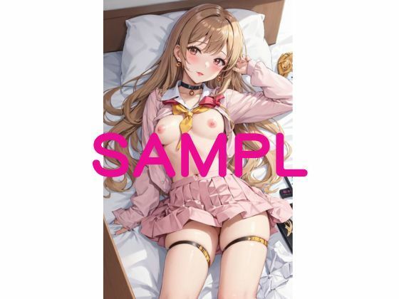 試し読み 9