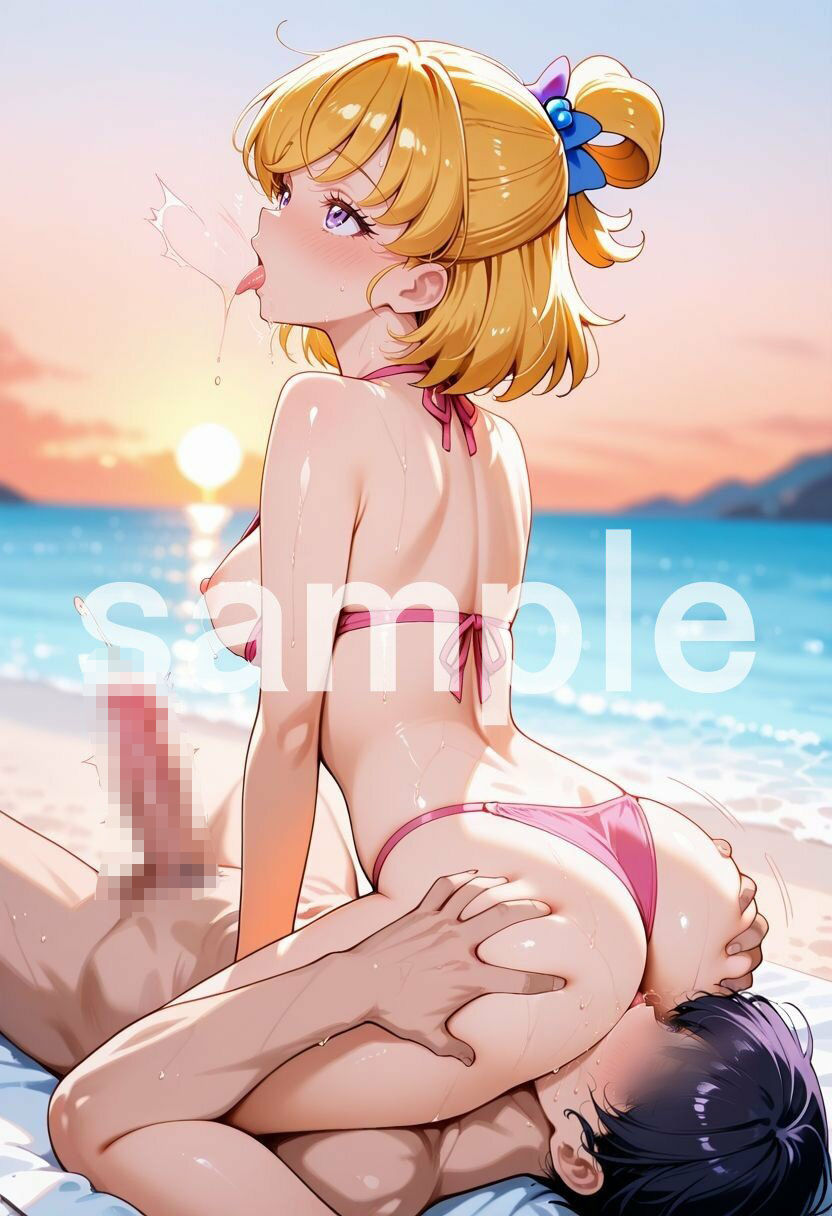 試し読み 9