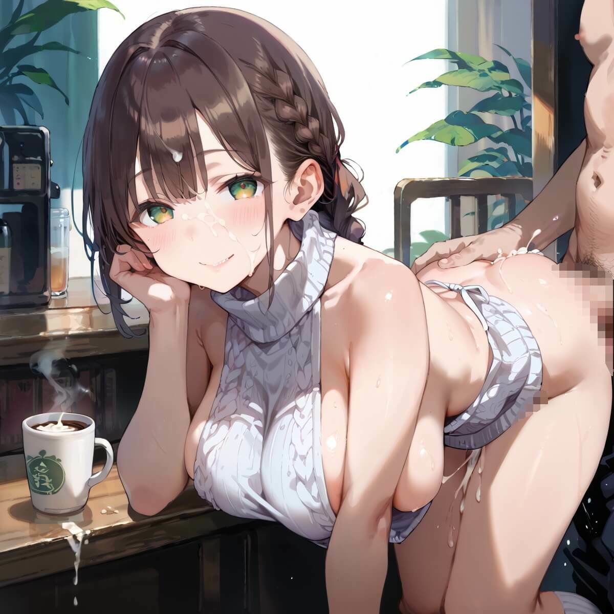 試し読み 10