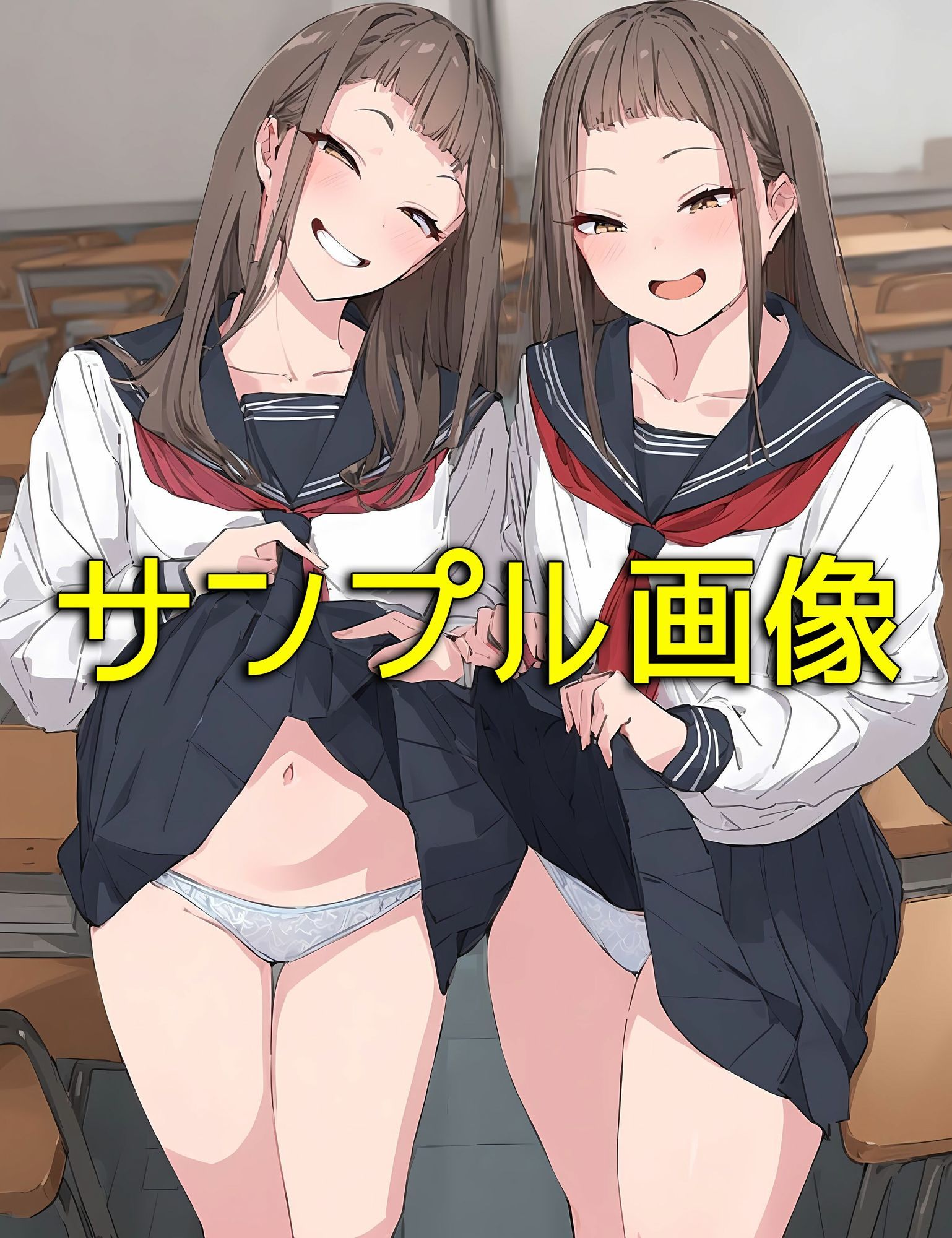 試し読み 8