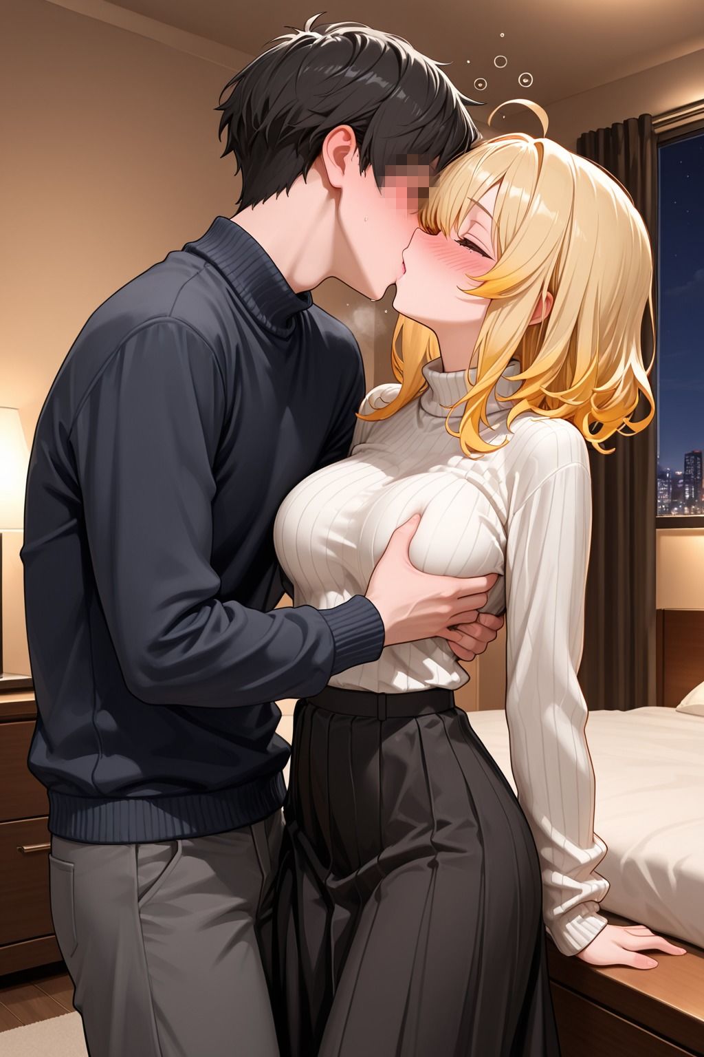 試し読み 7
