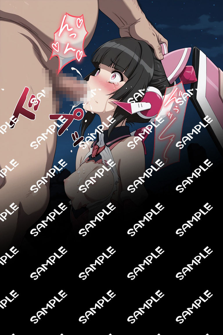 試し読み 9