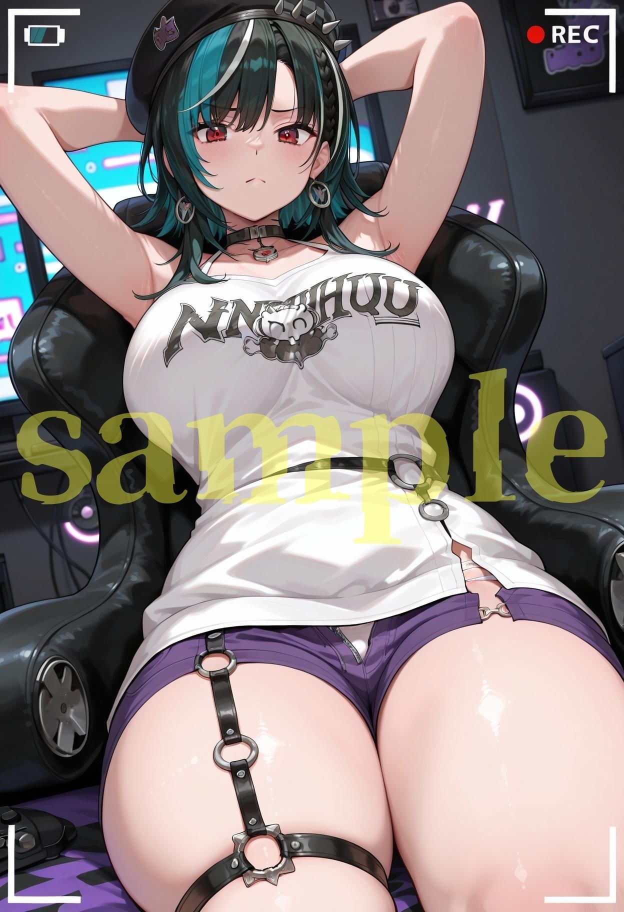 試し読み 8