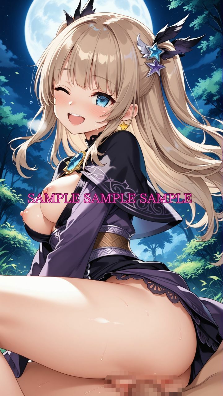 試し読み 5
