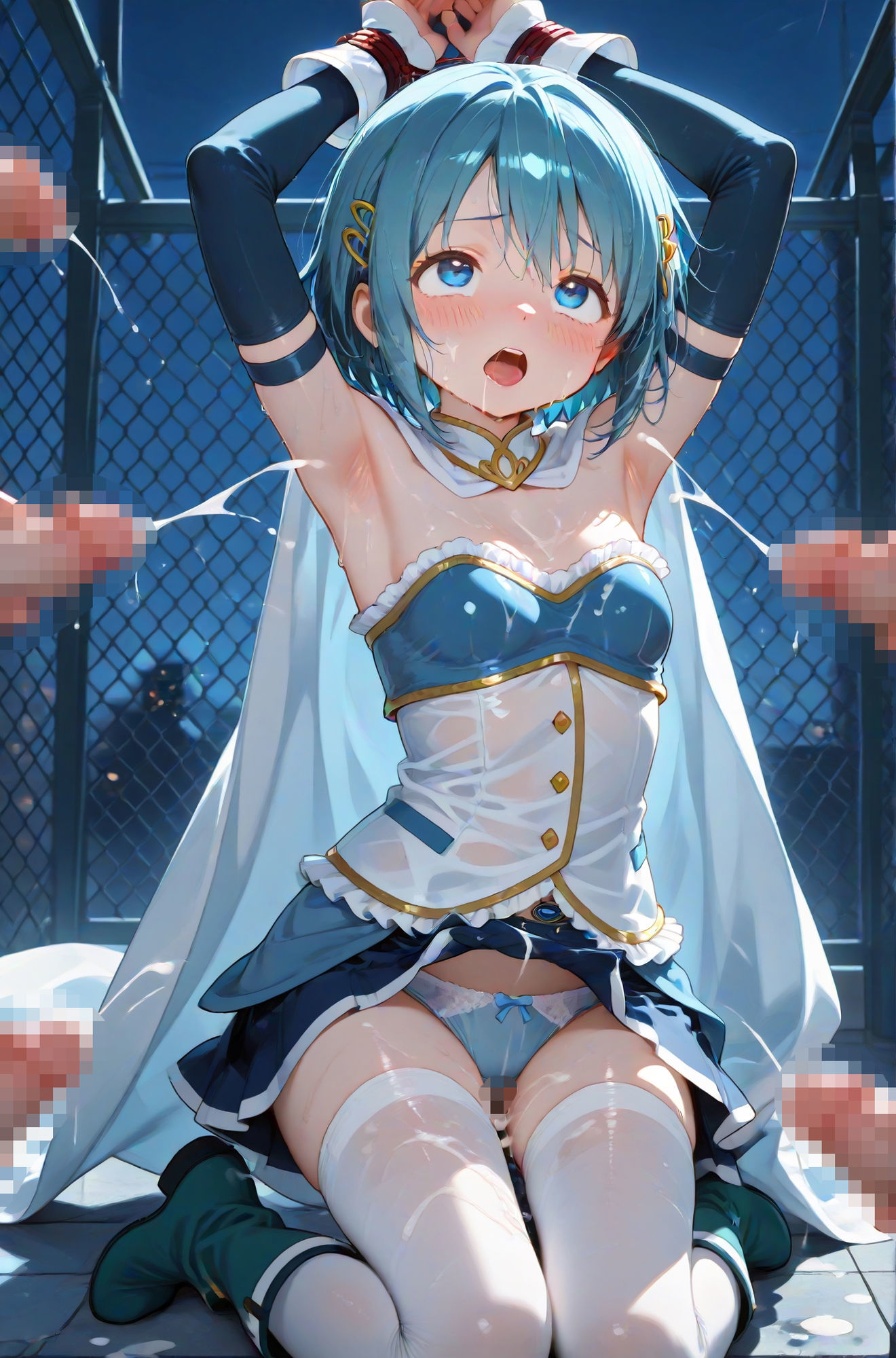 試し読み 9