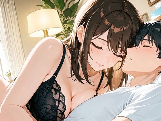 試し読み 9
