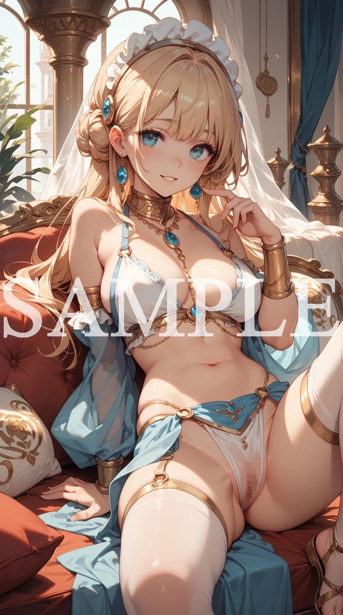 試し読み 6