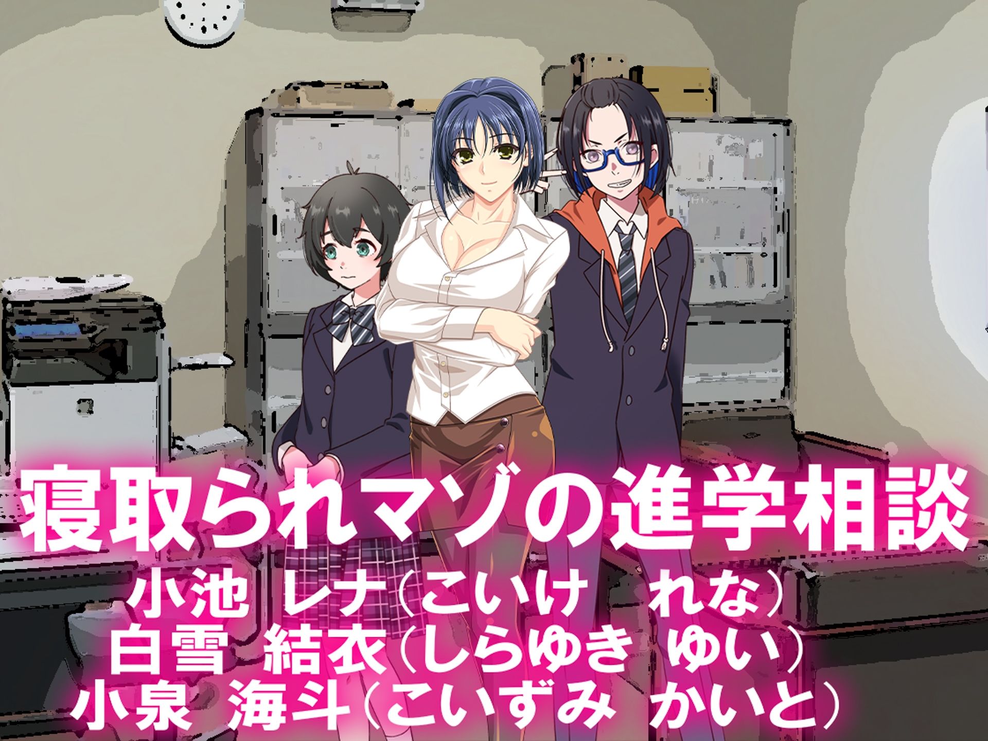 試し読み 5