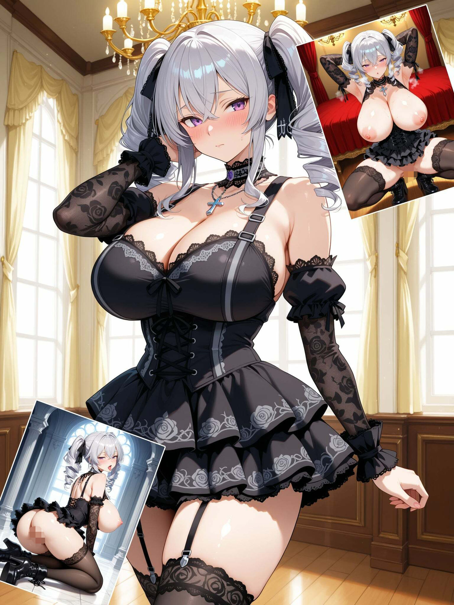 試し読み 10