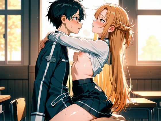 試し読み 7