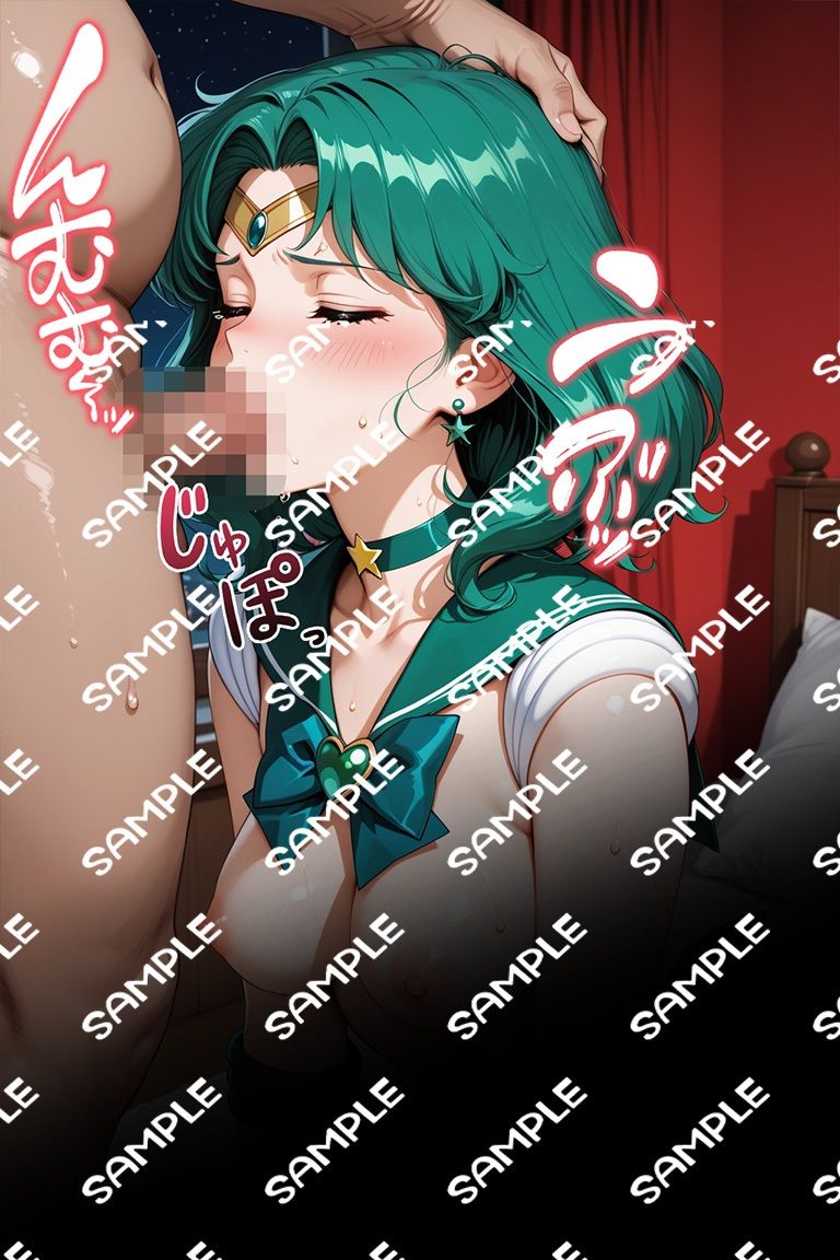 試し読み 8