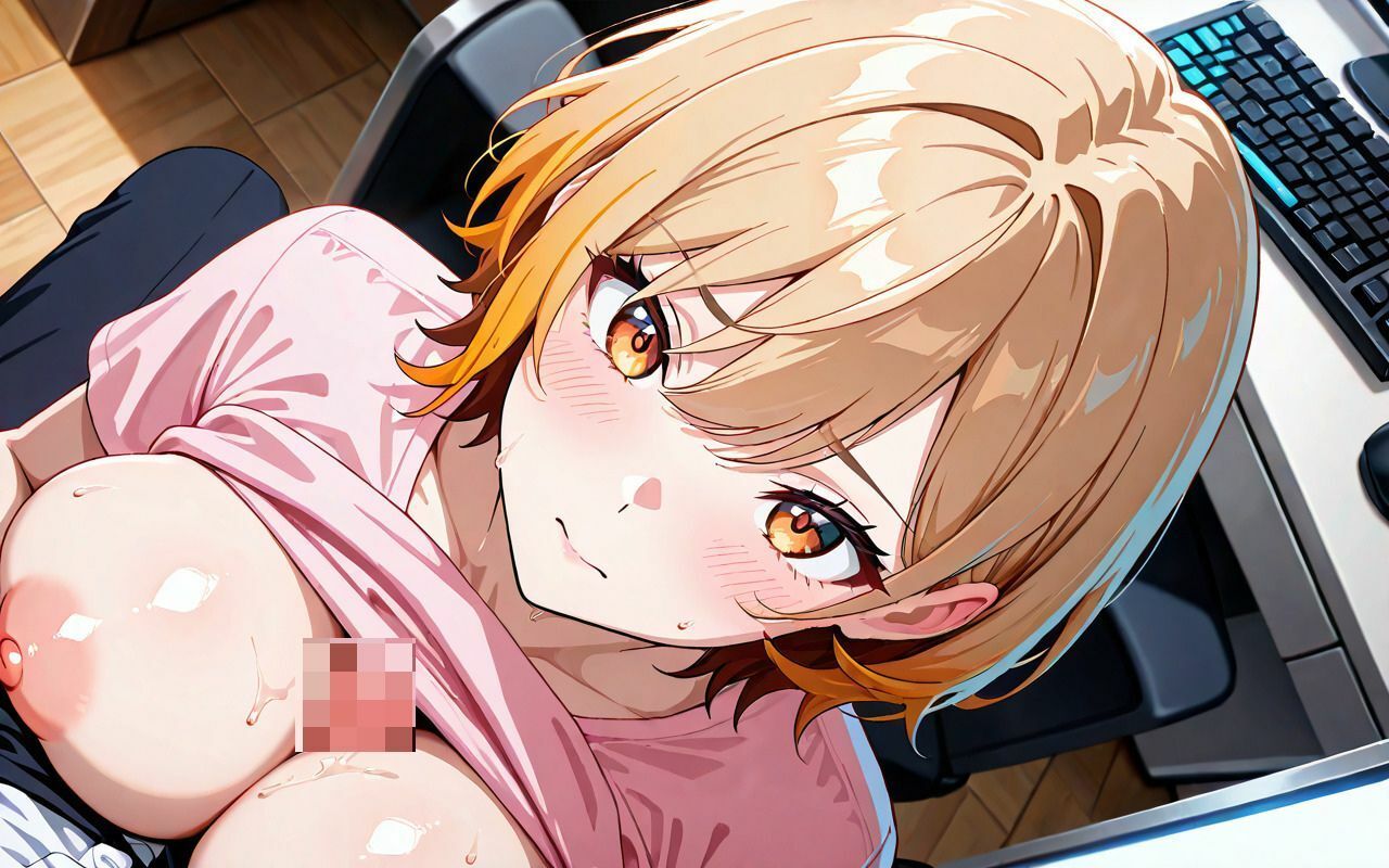 試し読み 8