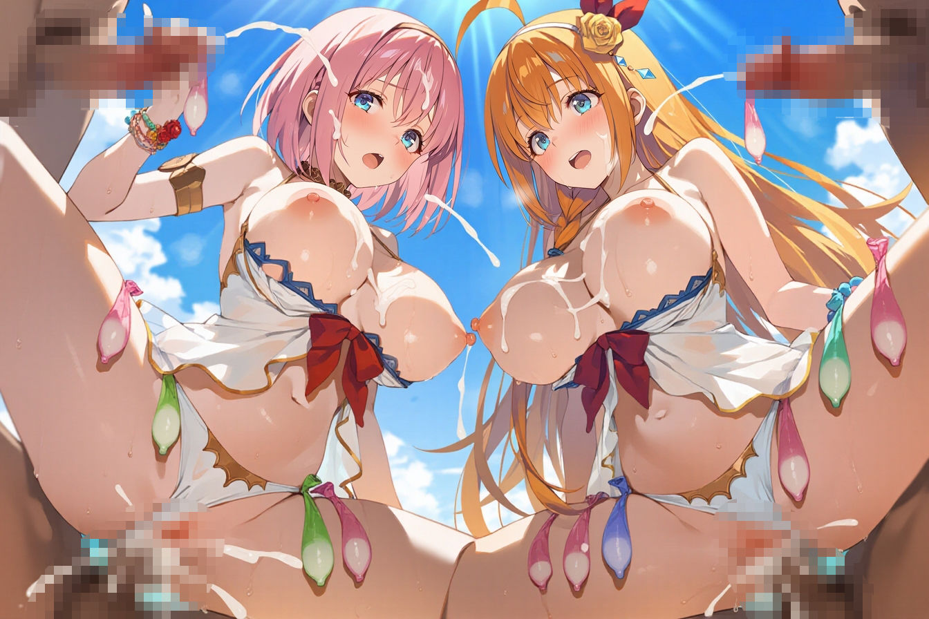 試し読み 8