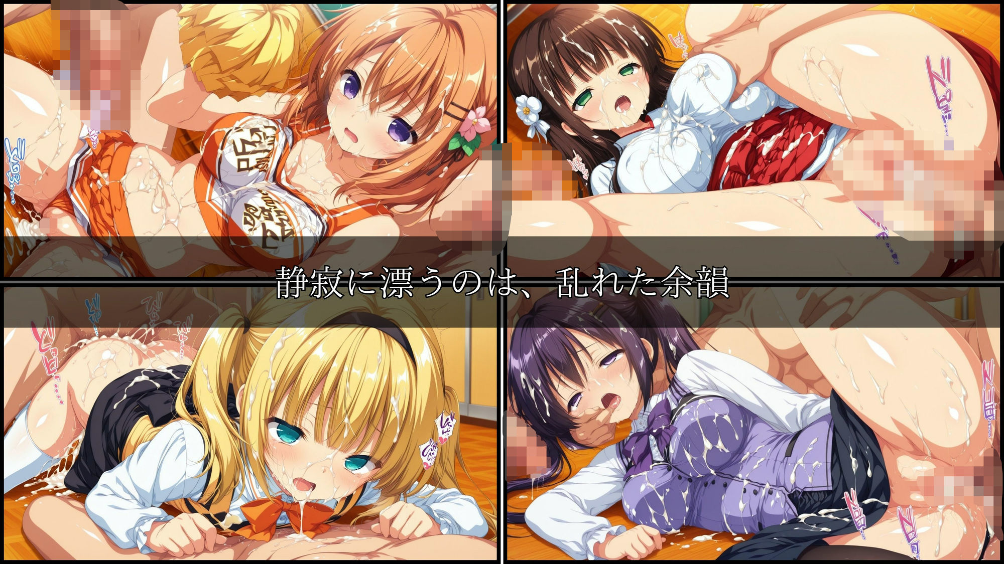 試し読み 10