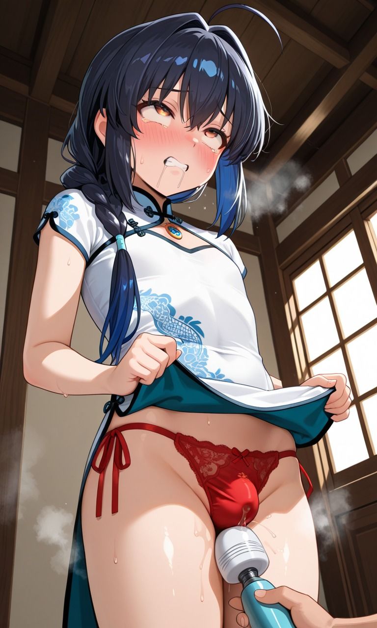 試し読み 9