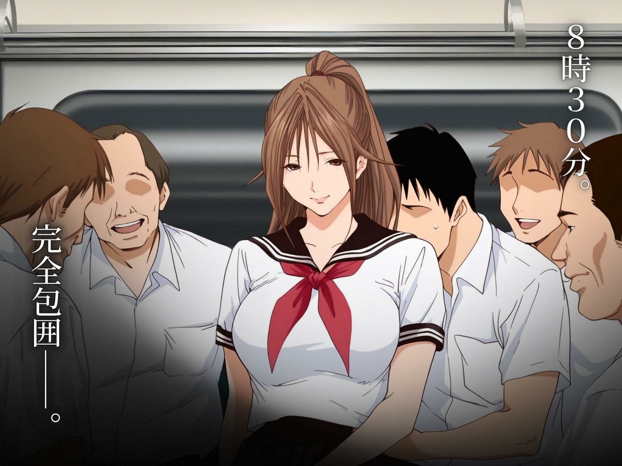 試し読み 9
