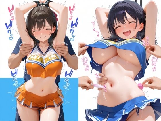 試し読み 10