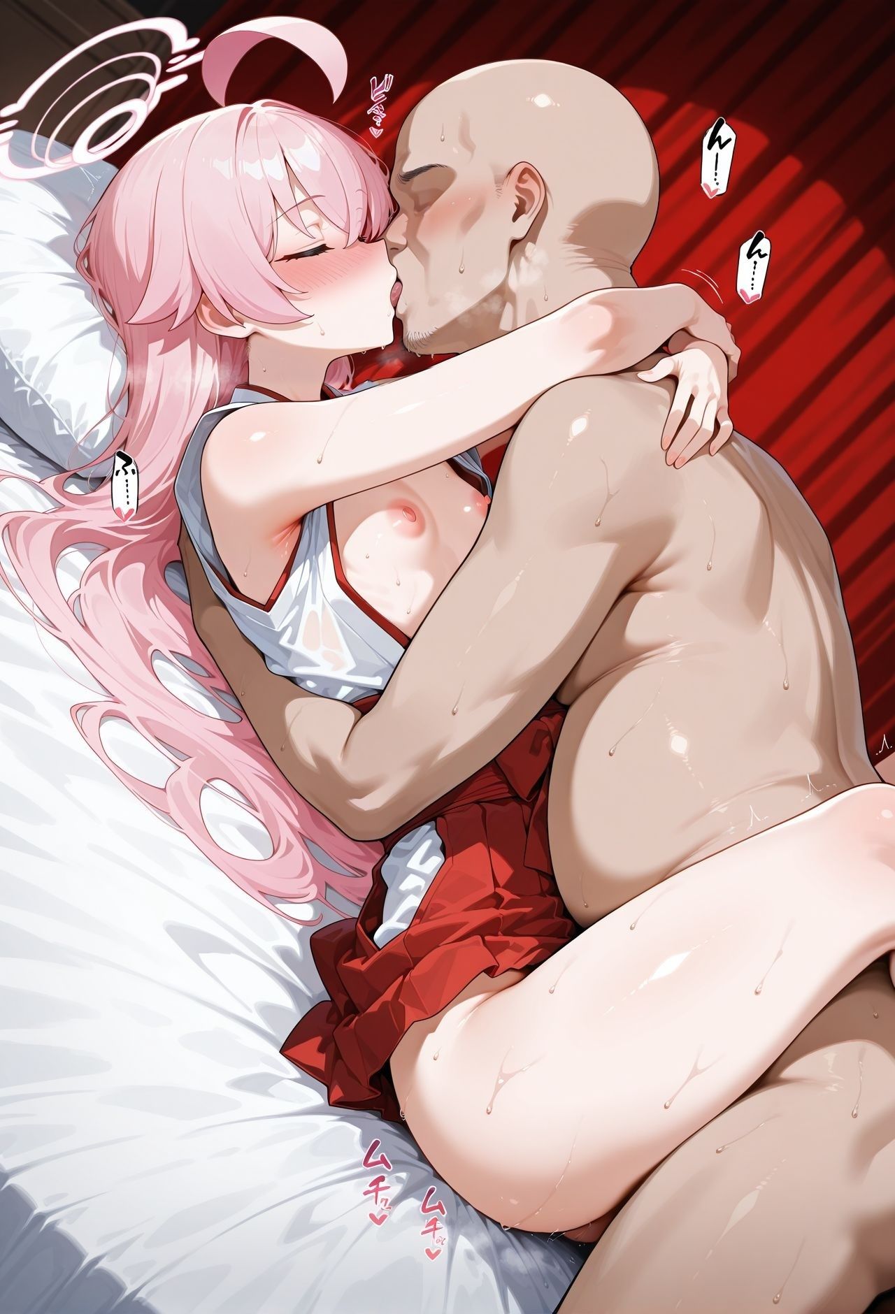 試し読み 9