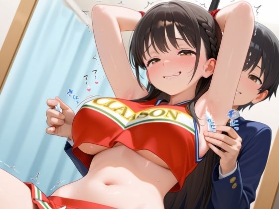 試し読み 10