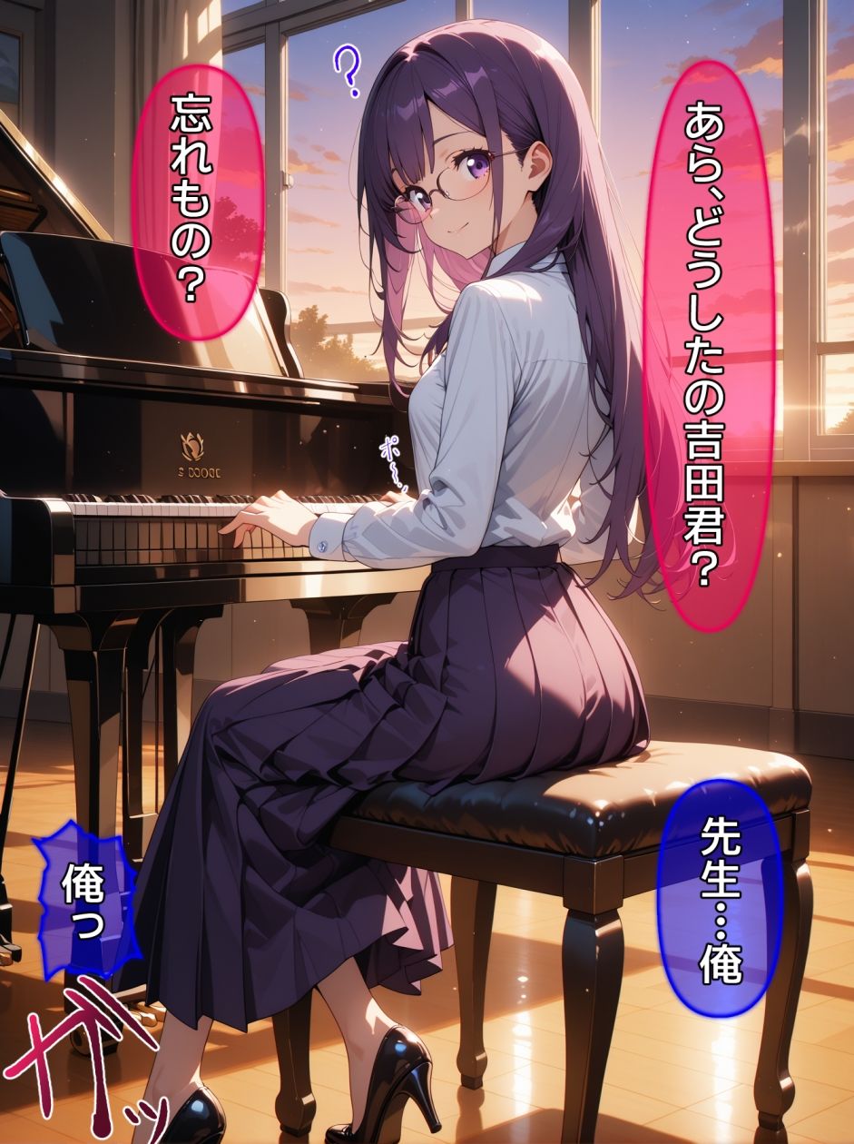 試し読み 10