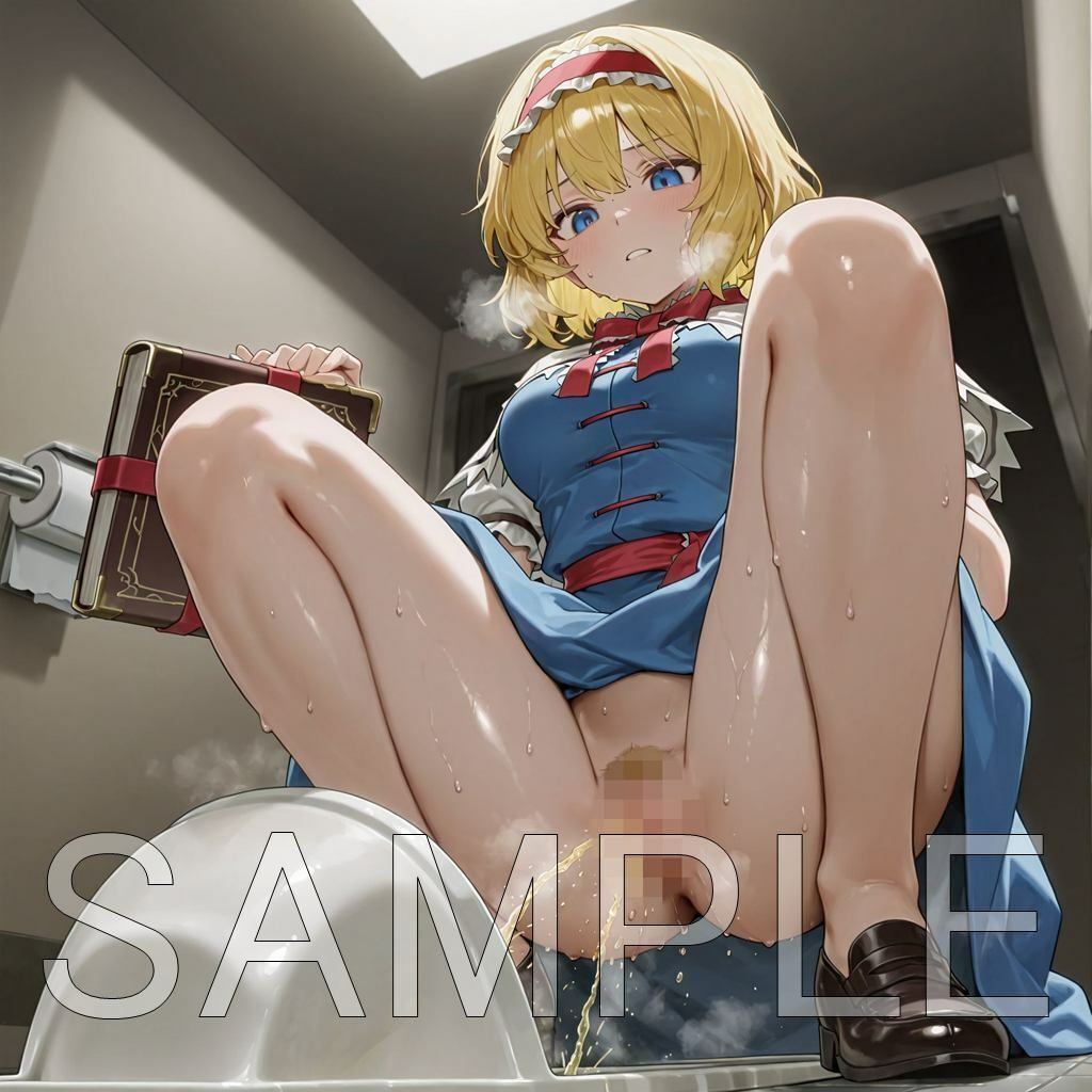 試し読み 10