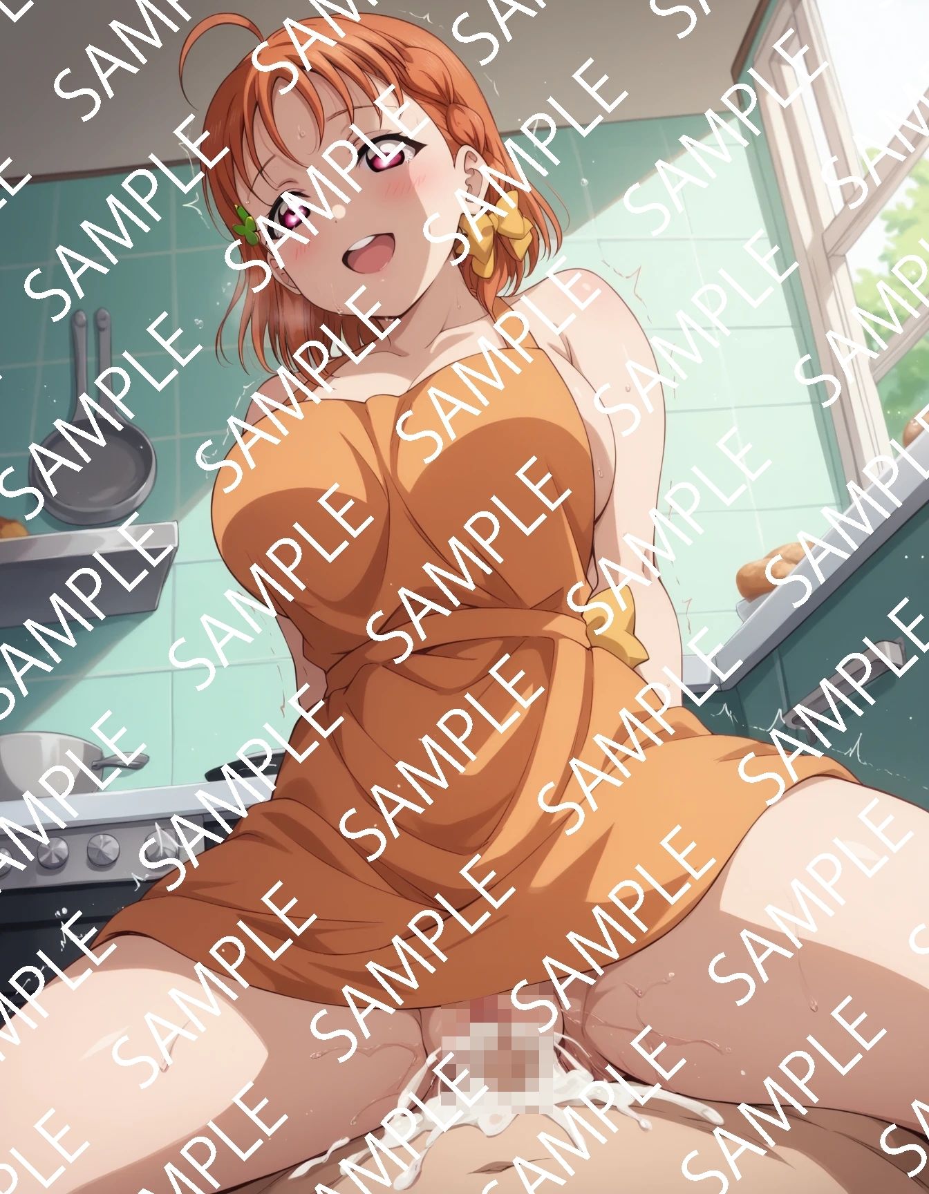 試し読み 9