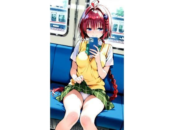 〇ア  誘惑