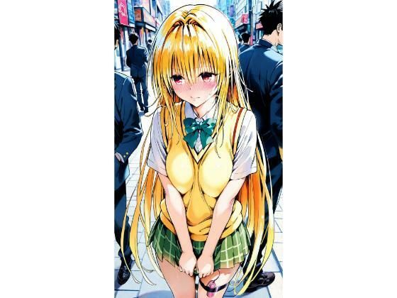 〇ミ  制服